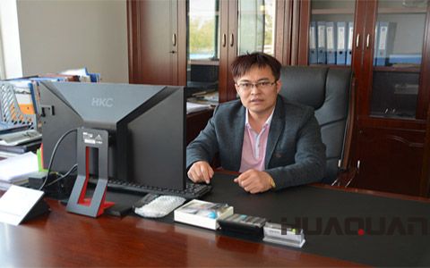 華全集團總經理趙立增創(chuàng)業(yè)發(fā)展紀實