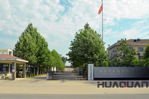 不只有華全！那些奇趣的濰坊之 ，你還了解多少