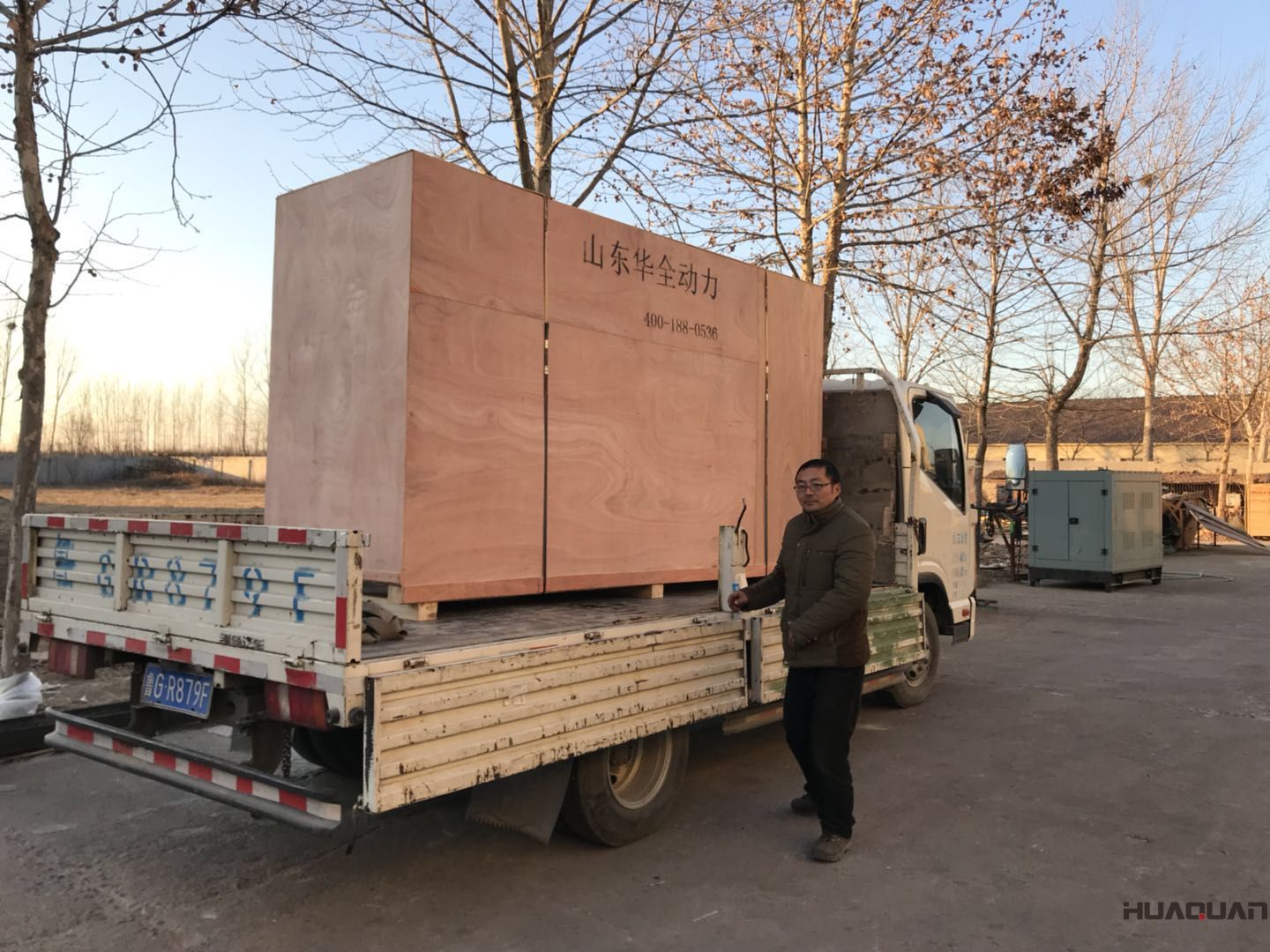 華全動力30kw柴油發電機組于1月23日發往山西