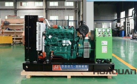 華全動力100kw柴油發電機組于1月10號發往日照