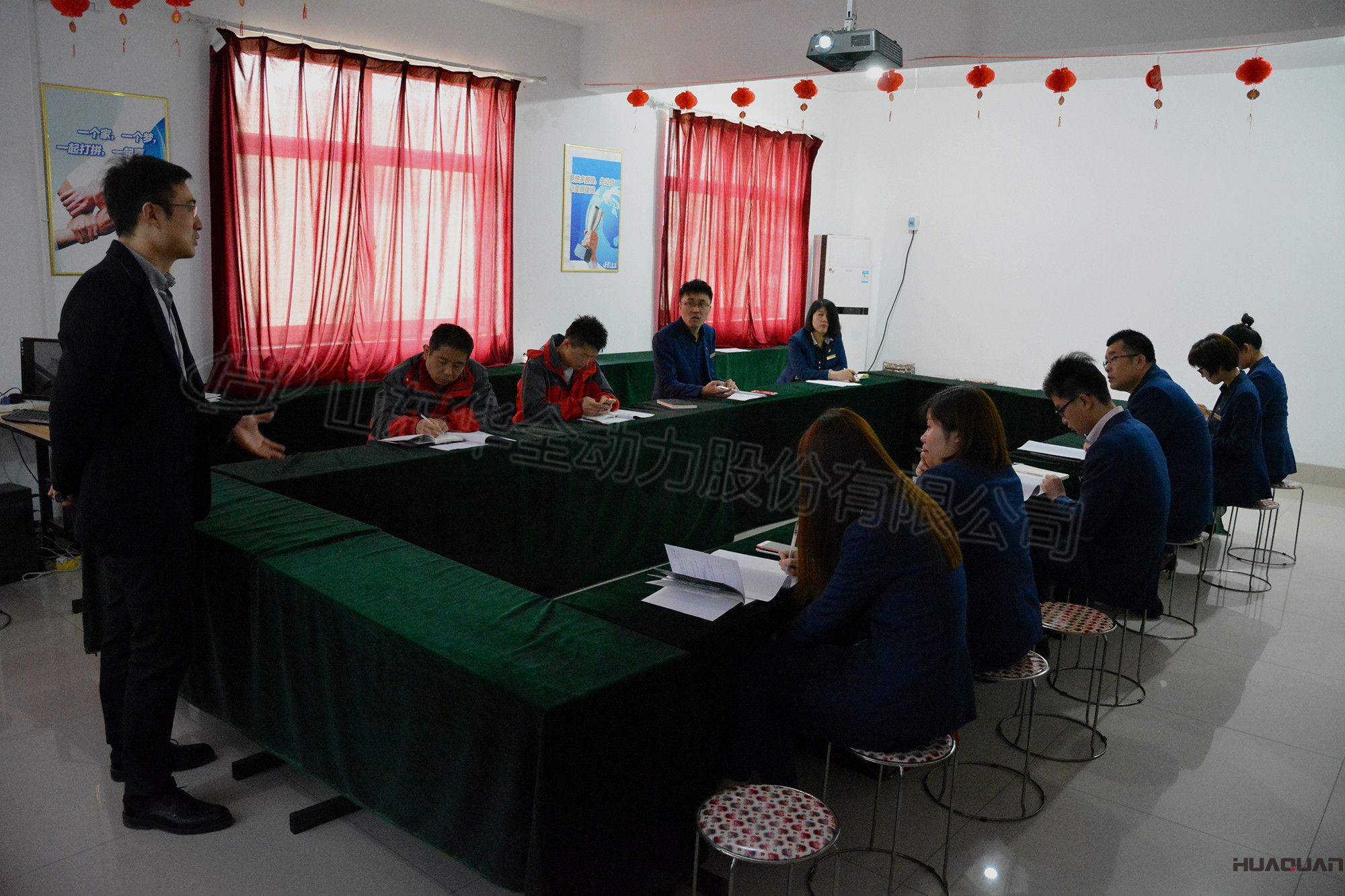 華全動(dòng)力企業(yè)學(xué)習(xí)