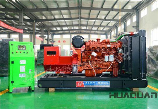 華全200kw玉柴發電機組
