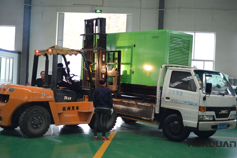 3.21號(hào)一臺(tái)HQ70GF移動(dòng)靜音拖車發(fā)電機(jī)組發(fā)往廣東廣州市