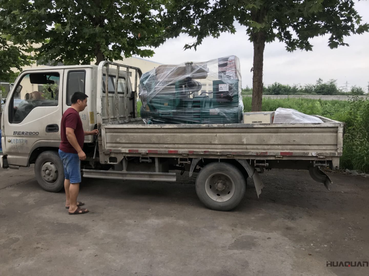 發(fā)貨了！一臺(tái)HQ300GF自動(dòng)化發(fā)型柴油機(jī)水泵于7月14號發(fā)往河北