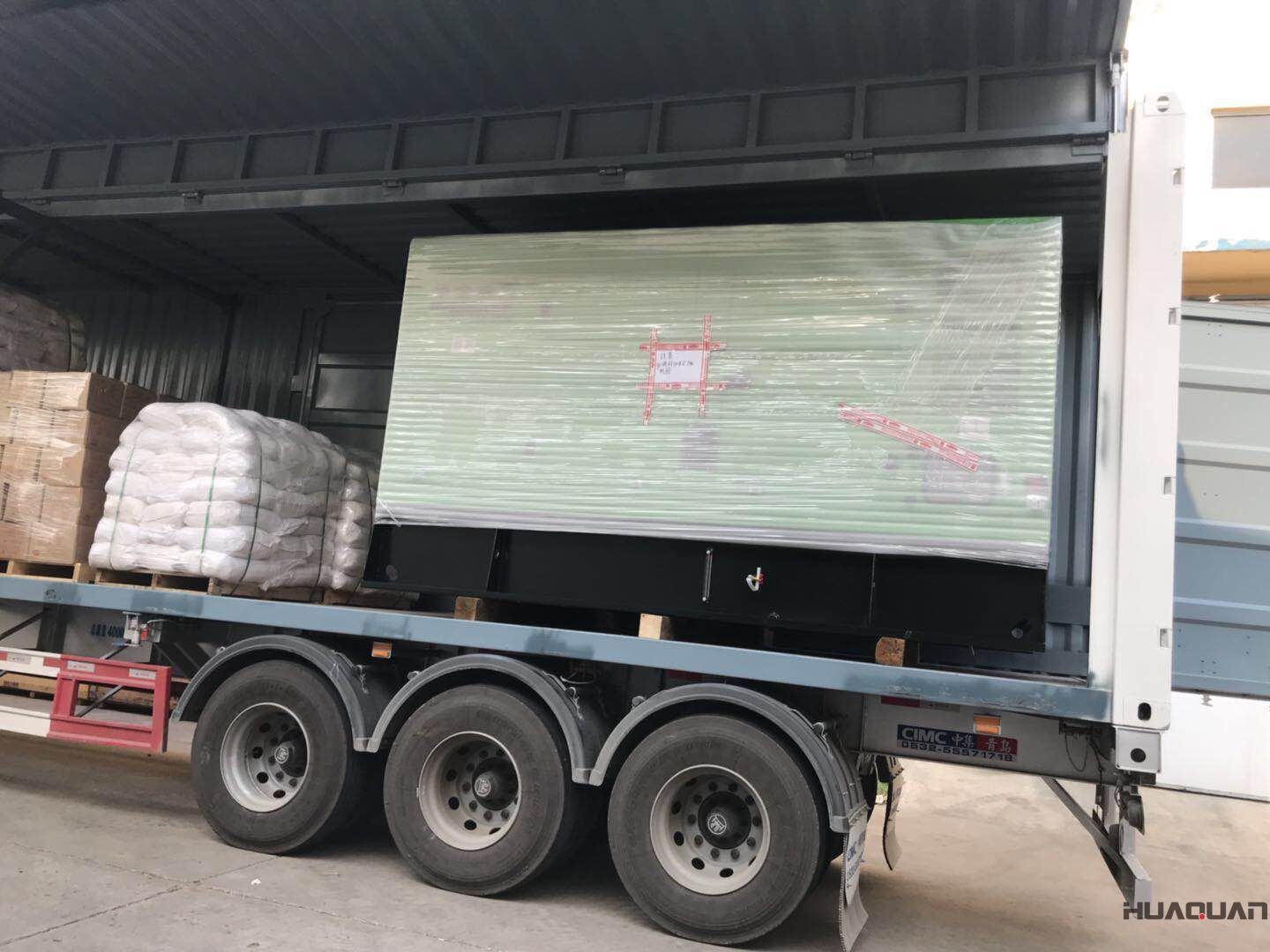 發(fā)貨了！7月28號(hào)一臺(tái)250kw靜音箱型柴油發(fā)電機(jī)組已發(fā)往山東