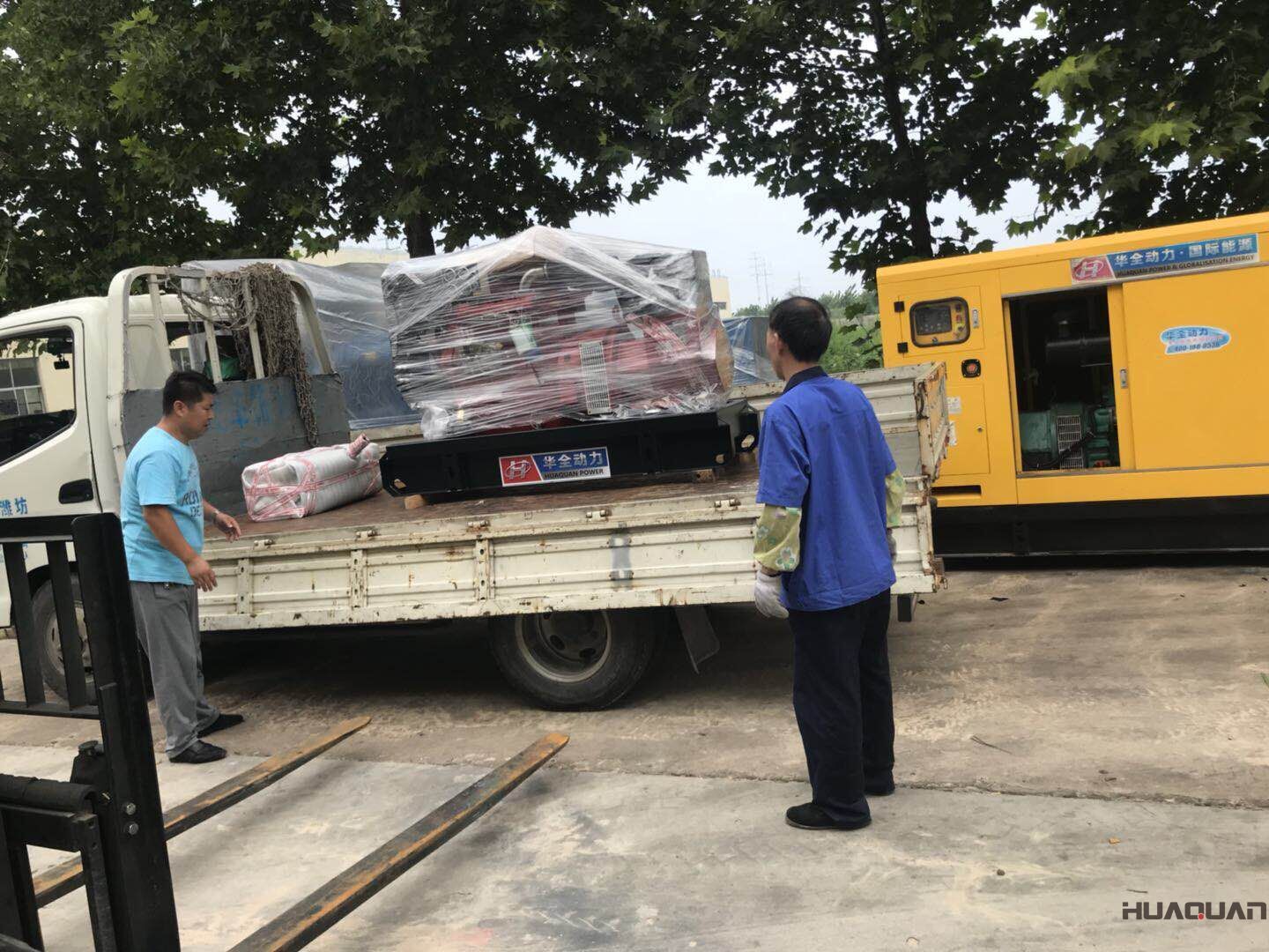 一臺(tái)30kw標(biāo)配型柴油發(fā)電機(jī)組于7月30號(hào)發(fā)往安徽