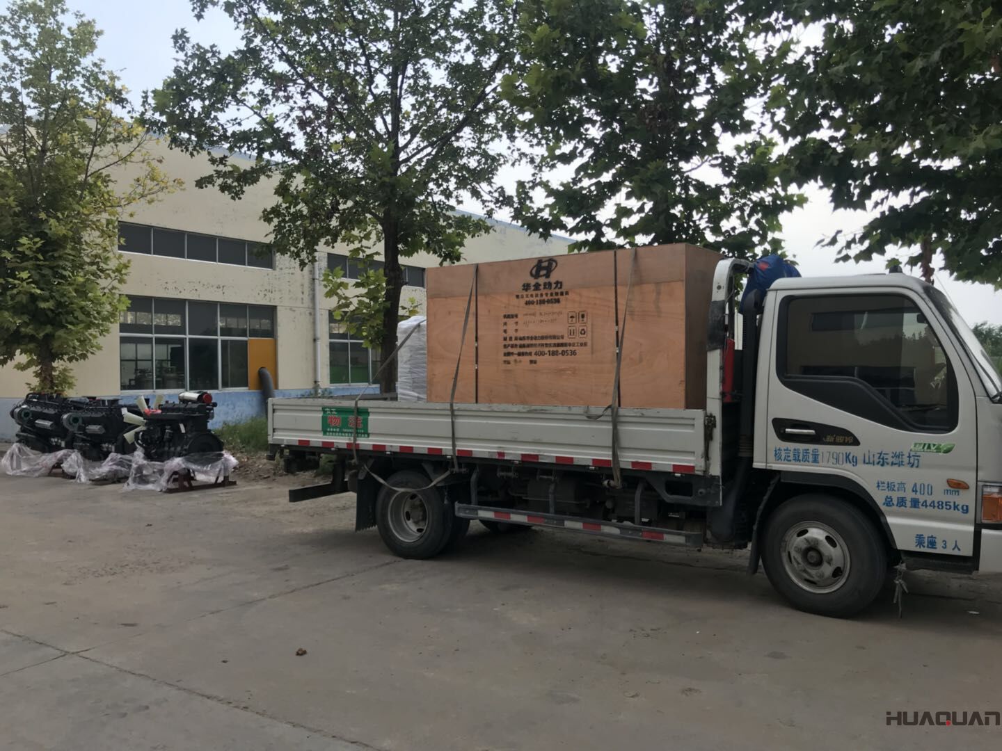 8月14日，一臺(tái)100kw標(biāo)配柴油發(fā)電機(jī)組從華全動(dòng)力順利發(fā)往山東