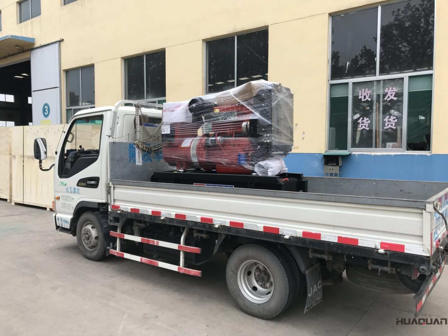 一臺20kw標配型柴油發電機組于9月4日發往福建