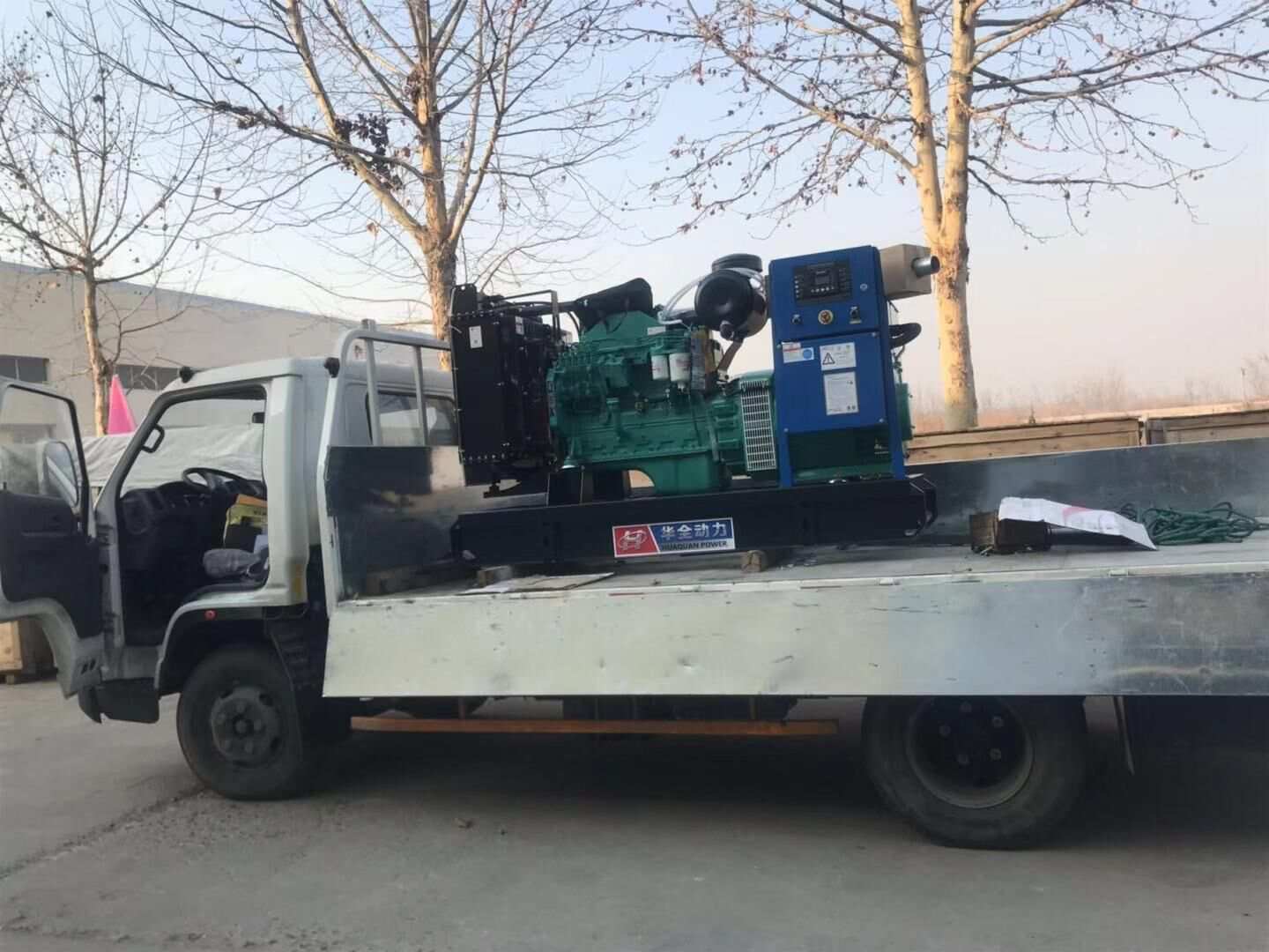 牛先生從華全動力采購的150kw標配柴油發(fā)電機組于12月22日順利發(fā)往寧夏省