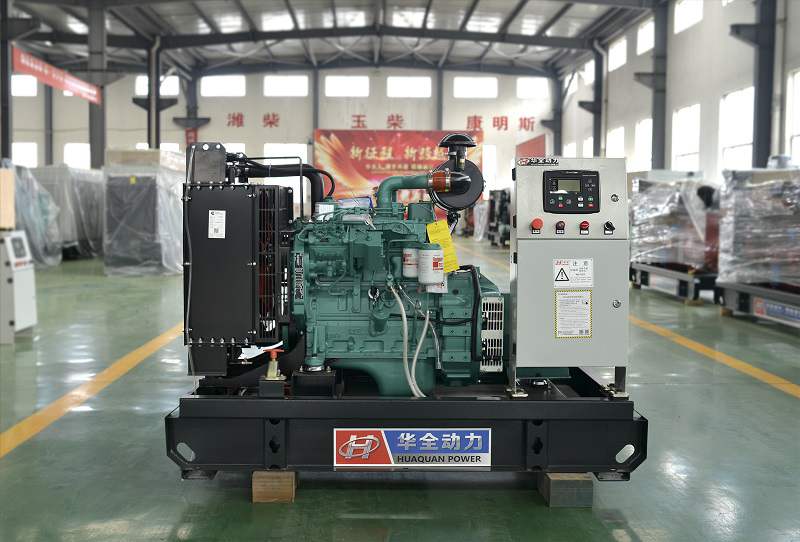 河北馮先生從華全動力采購的75kw標配柴油發電機組于4月3日發出