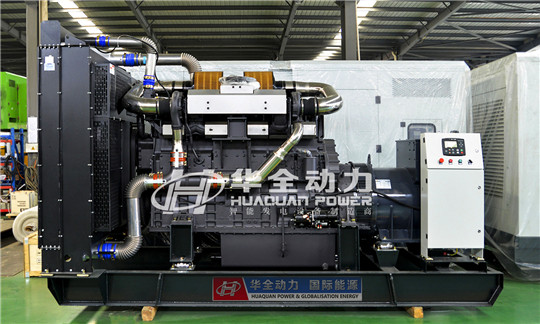 華全上柴發(fā)電機組