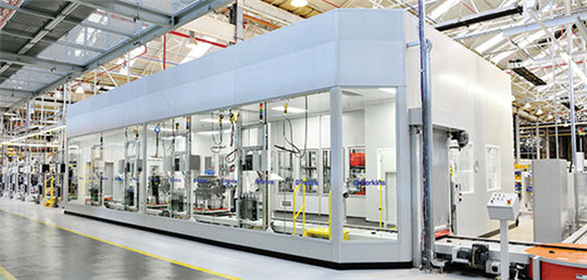 華全數字化工廠