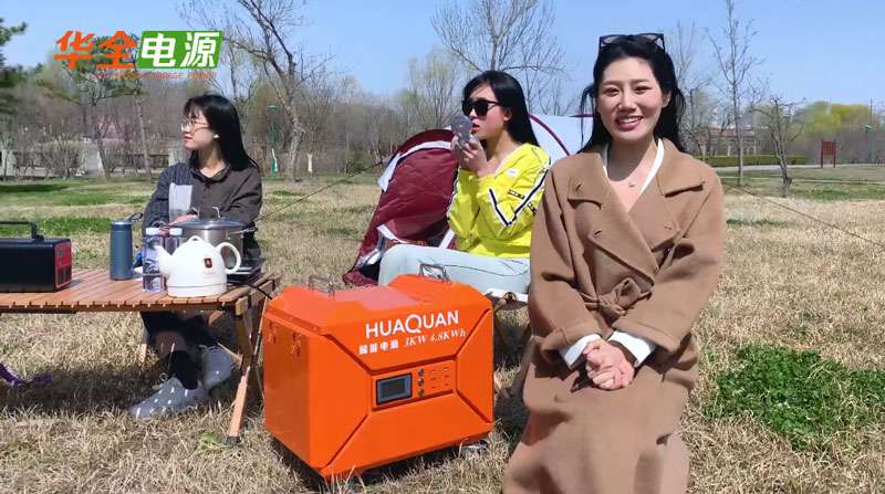 春游踏青，釋放電力！華全儲能電源助您開啟生活新方式
