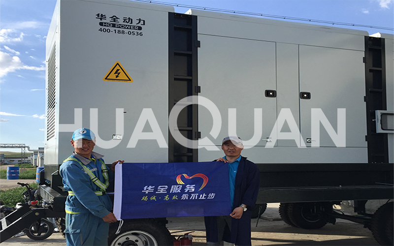 山東省高速500kW移動式發(fā)電機(jī)組電站項(xiàng)目