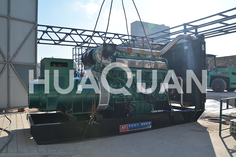 浙江寧波慈城鎮(zhèn)550kW發(fā)電機(jī)組電站項(xiàng)目