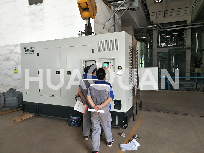 美國600kW發(fā)電機組電站項目