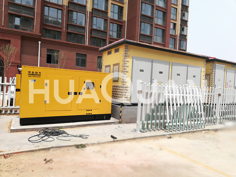 菏澤曹縣古營(yíng)集鎮(zhèn)400KW發(fā)電機(jī)組電站項(xiàng)目