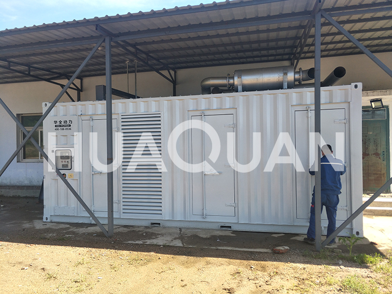 秘魯650kW發(fā)電機組電站項目