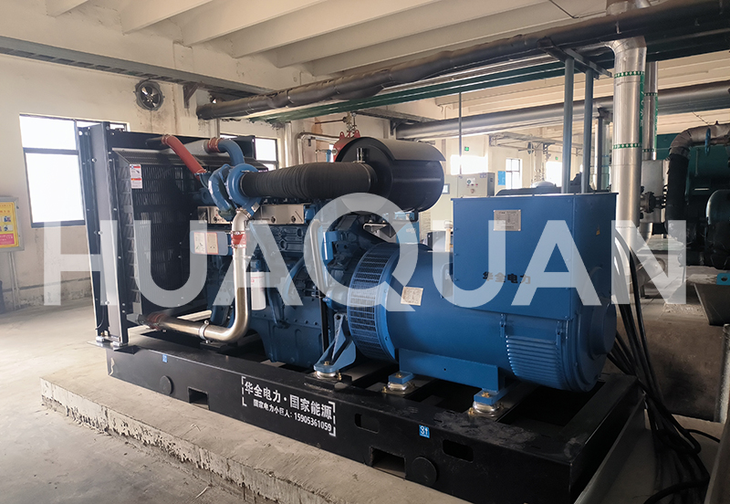 煙臺某活動場所改造550kW發(fā)電機組電站項目