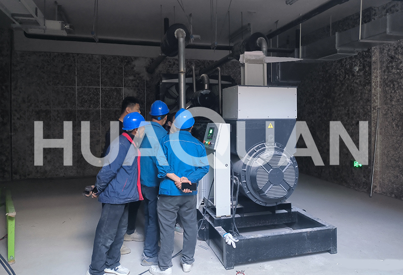 蘇州環(huán)保行業(yè)650kW發(fā)電機組電站項目