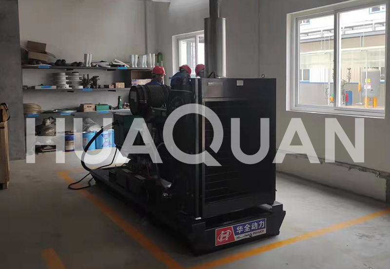 山東金屬開采業(yè)650kW發(fā)電機組電站項目