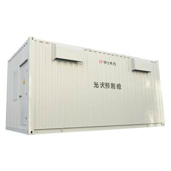 光伏箱式變電站