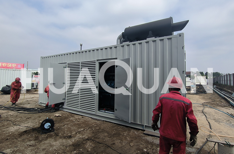 礦用防爆柴油發電機常見問答